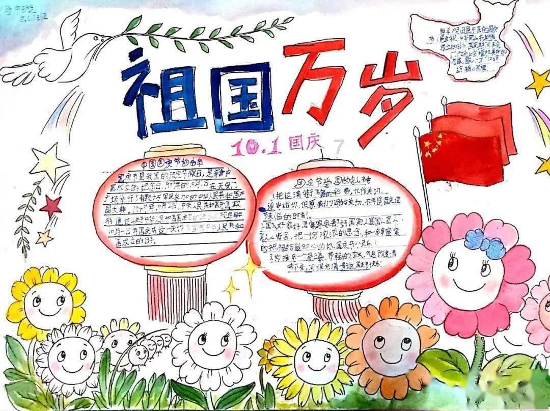 这个是什么自行车- 知识问答网站,专注解决你的疑问
