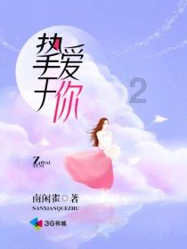小猫钓鱼正版下载中文版