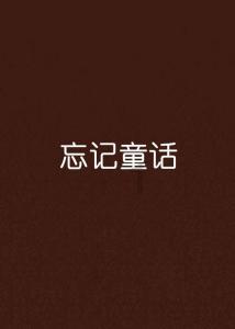 泛亚电竞网站